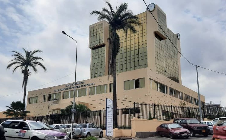 Trésor public du Gabon / Gabonactu.com